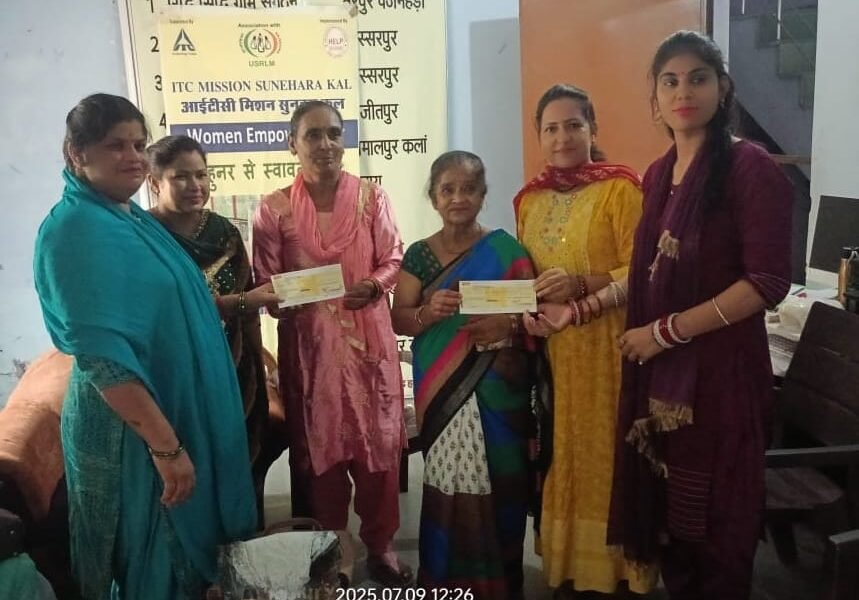महिला सशक्तिकरण की दिशा में सार्थक कदम — आईटीसी मिशन सुनहरा कल के टीएचपी कार्यक्रम की दो लाभार्थी महिलाओं को मिला आत्मनिर्भरता का संबल