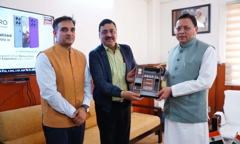 मुख्यमंत्री को सौंपा प्रदेश को राष्ट्रीय स्तर पर मिले व्यापार सुधार कार्य योजना के तहत टॉप अचीवर्स पुरस्कार