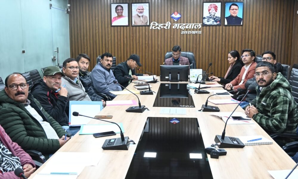 “खेल महाकुंभ – 2025 के आयोजन को लेकर बैठक संपन्न”